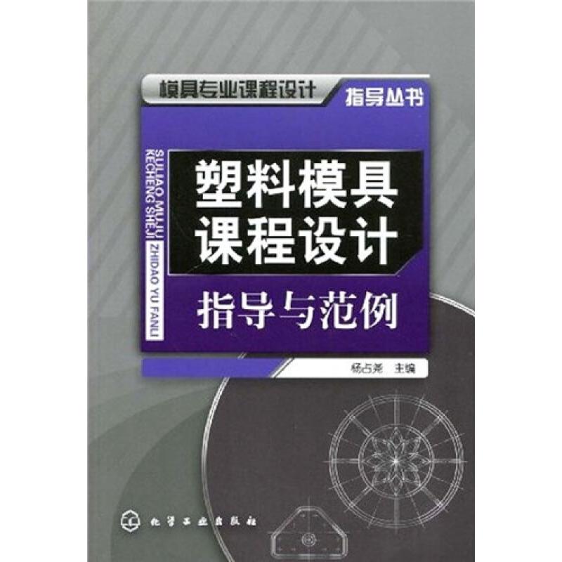 新华书店正版 大中专理科计算机