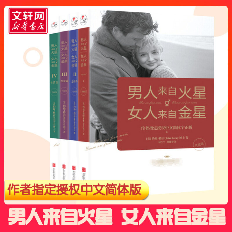 Python 3标准库[美]道格·赫尔曼（Doug Hellmann）著苏金国李璜等译译程序设计（新）专业科技新华书店正版图书籍_虎窝淘