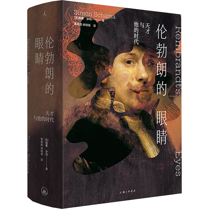 新华书店正版 外国现当代文学