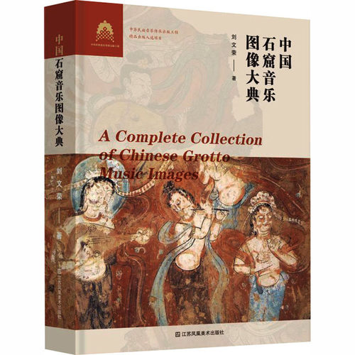 新华书店正版 雕塑、版画