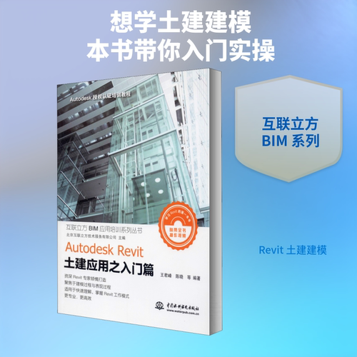 新华书店正版 图形图像