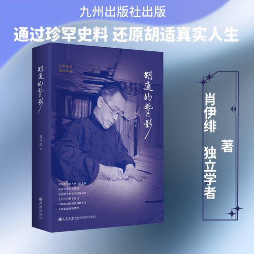 新华书店正版 杂文