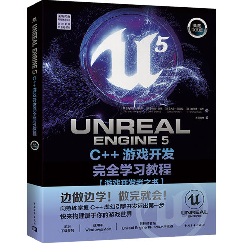 新华书店正版 编程语言