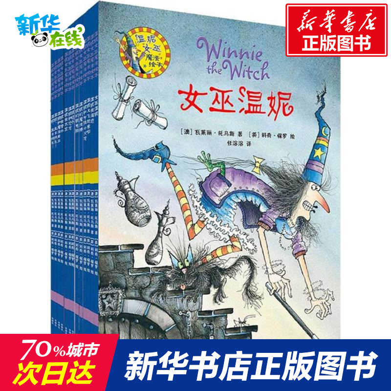网友分享在meiguo.com的图片