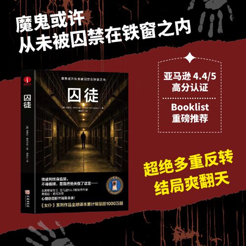 新华书店正版 外国现当代文学