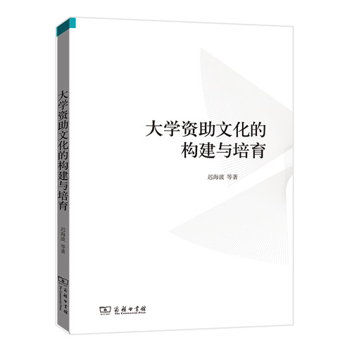 新华书店正版 教学方法及理论