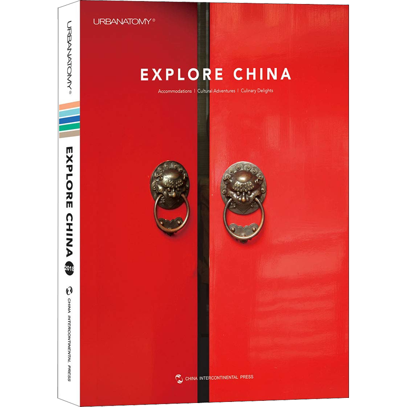 品中国 马特 著 马特 编 国内旅游指南/攻略经管、励志 新华书店正版图书籍 五洲传播出版社