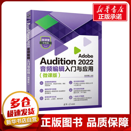 新华书店正版 图形图像