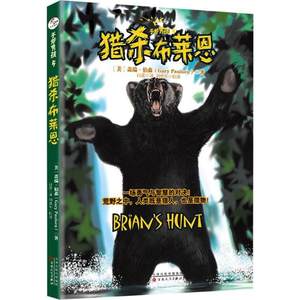 【生死狙击黄金手斧号永久价格】最新生死狙击