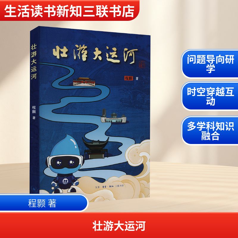 新华书店正版 教学方法及理论