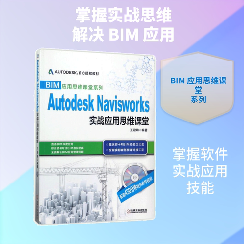新华书店正版 图形图像