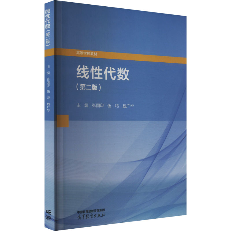 新华书店正版 大中专文科文教综合