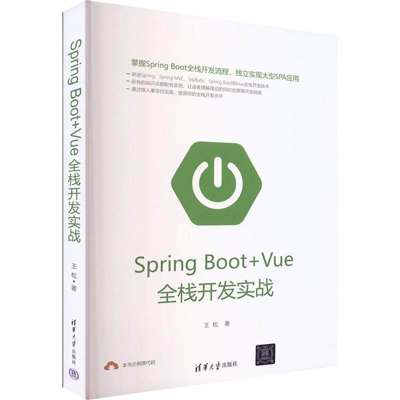 新华书店正版 图形图像