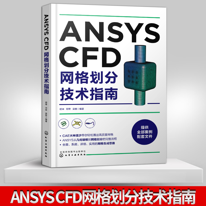 新华书店正版 图形图像