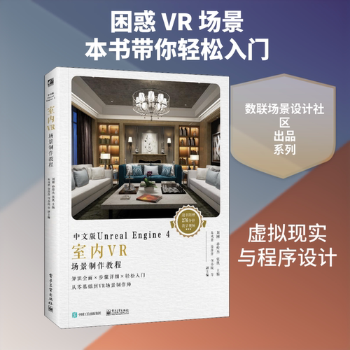 新华书店正版 图形图像