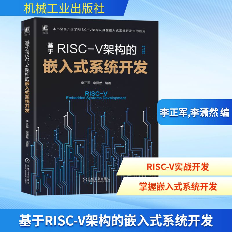 新华书店正版 编程语言