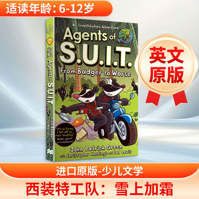 变色龙特工 2 英文原版 进口AGENTS OF S.U.I.T.: FROM BADGER TO WORSE