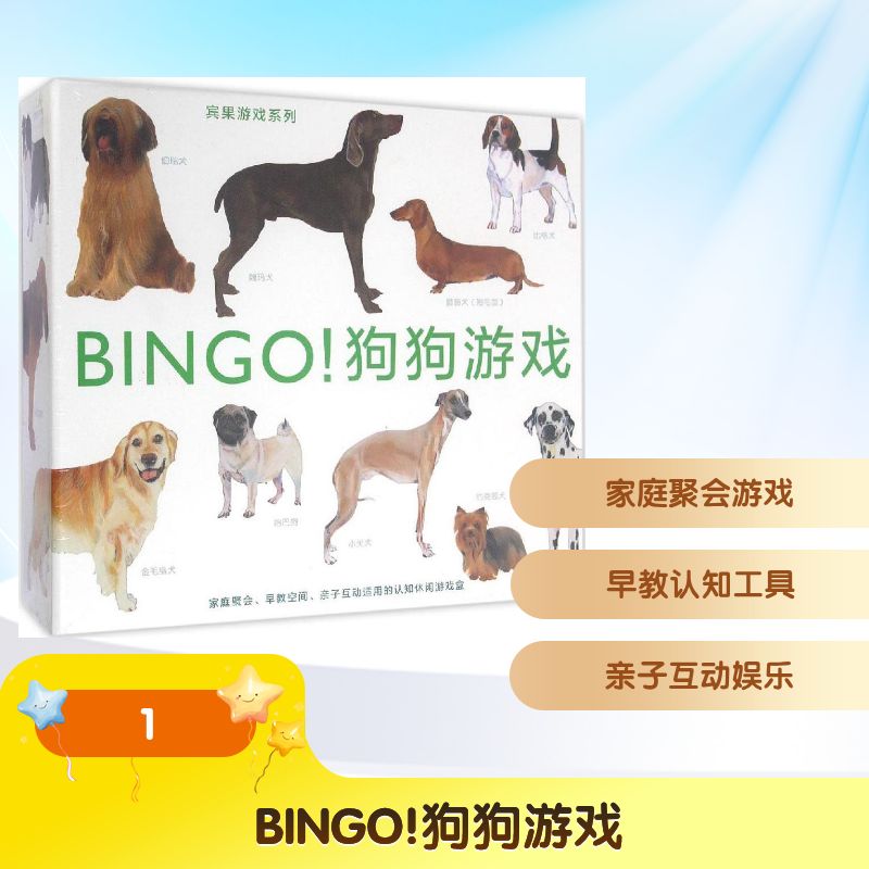 新华书店正版 儿童文学