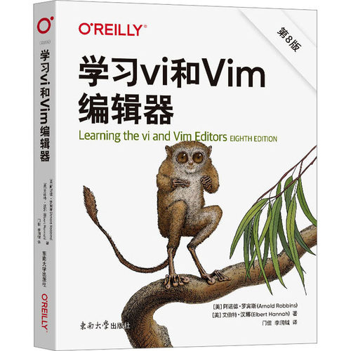 新华书店正版 编程语言