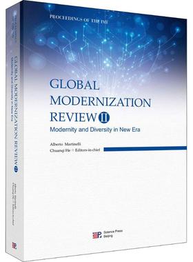 Global Modernization Review(2):Modernity and Diversity in New Era