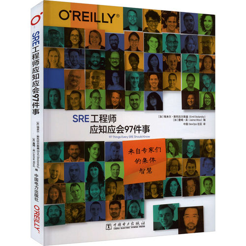 新华书店正版 电子、电工