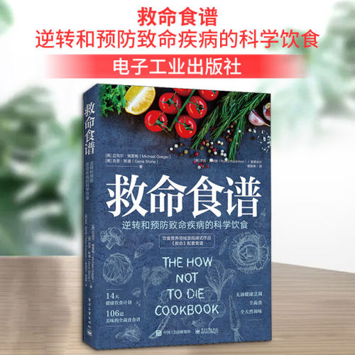 新华书店正版 烹饪