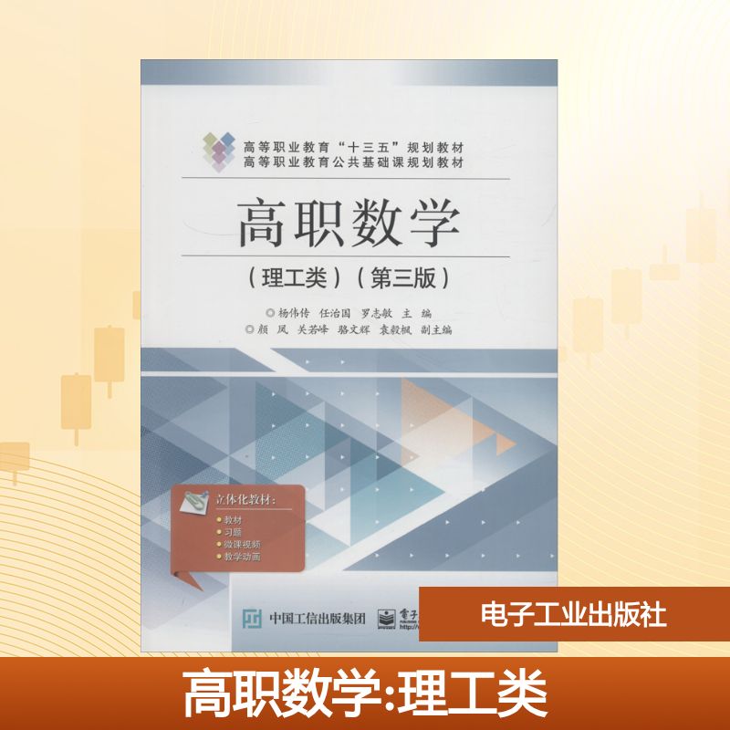 新华书店正版 大中专文科社科综合