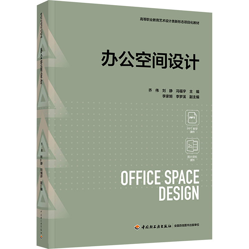 新华书店正版 大中专理科科技综合