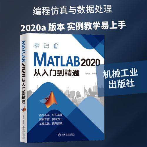 新华书店正版 软硬件技术