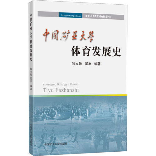 新华书店正版 大中专理科科技综合