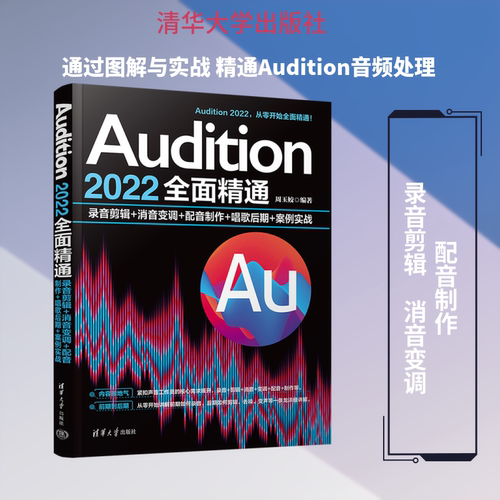 新华书店正版 图形图像
