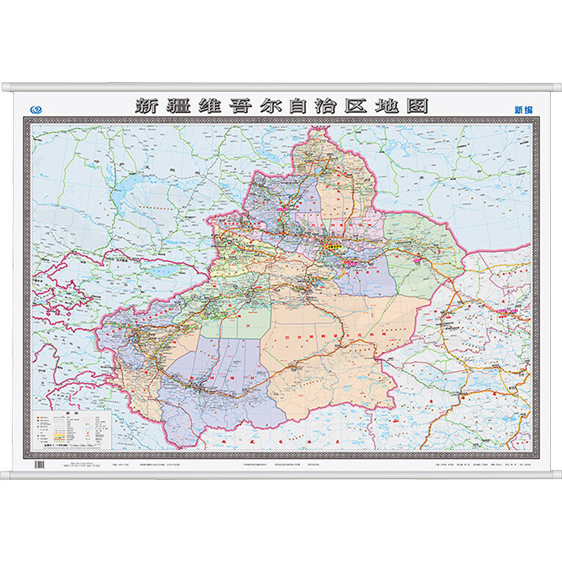 新疆维吾尔自治区地图 1:1870000 芦仲进,杜秀荣;周涛 编 一般用中国地图/世界地图文教 新华书店正版图书籍 中国地图出版社