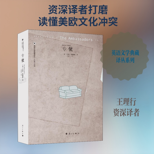 新华书店正版 外国现当代文学