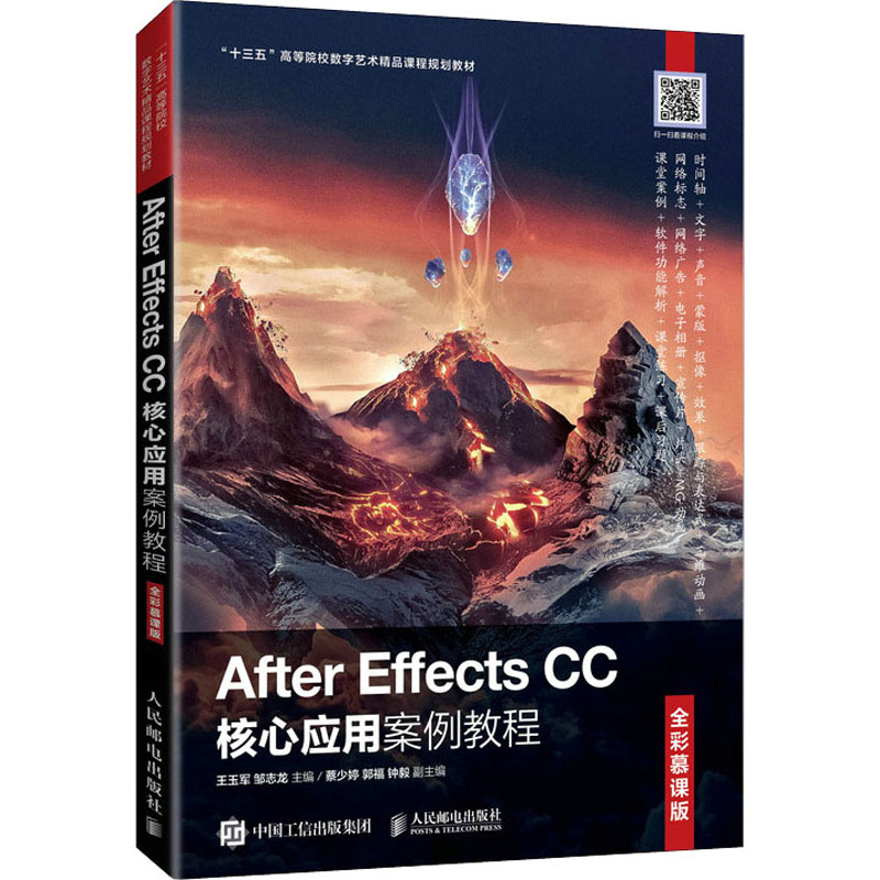 新华书店正版 大中专理科计算机