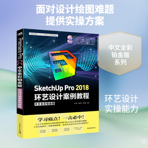 新华书店正版 编程语言