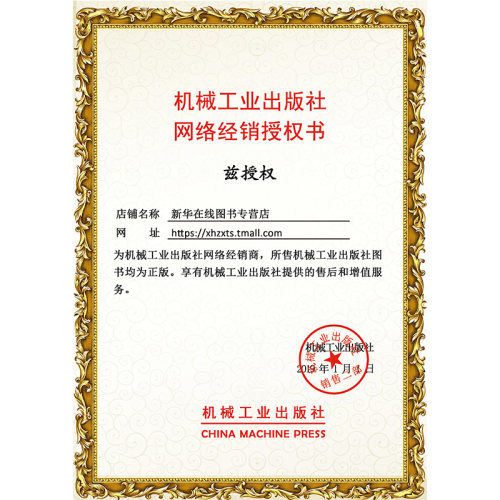 新版java核心技术卷1基础知识卷2