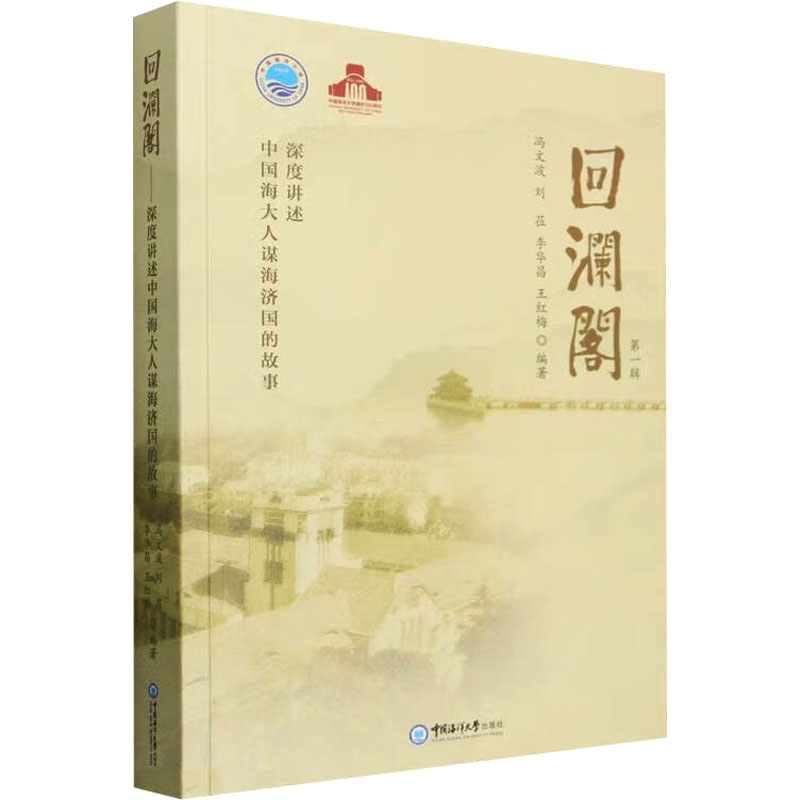 新华书店正版 杂文