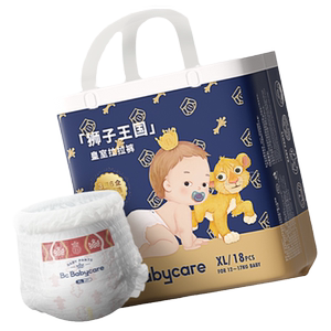 babycare纸尿裤皇室柔婴儿专用
