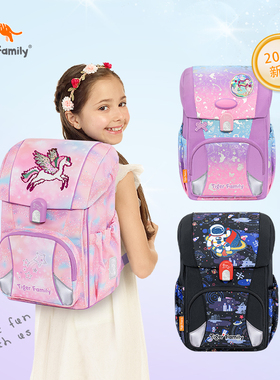 速发fily负包 小生学儿童一到三到六年级护脊减书男孩