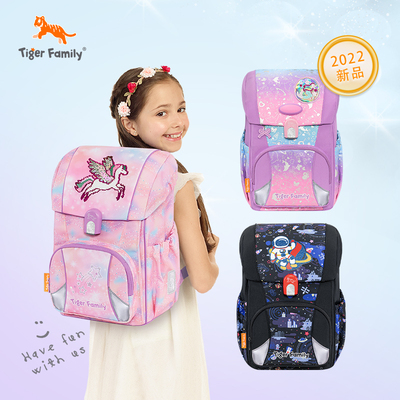 速发fily负包 小生学儿童一到三到六年级护脊减书男孩