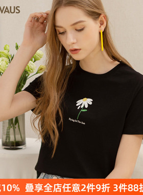 DBS新款夏季圆领卡通宽松大码胖MM显瘦粉色白色短袖韩版T恤女1101