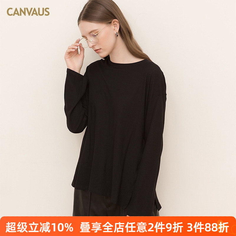 多宝仕长袖韩版薄款开叉打底衫