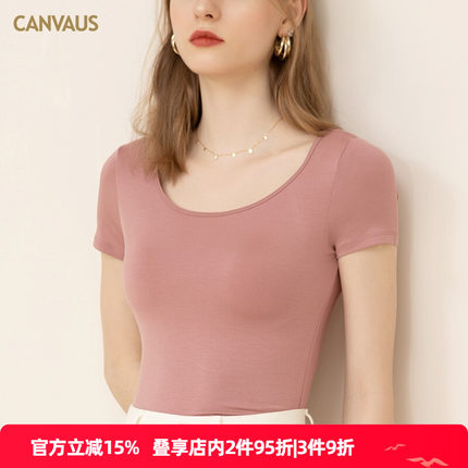多宝仕莫代尔短袖t恤女夏季弹力显瘦白色上衣黑色内搭面膜打底衫