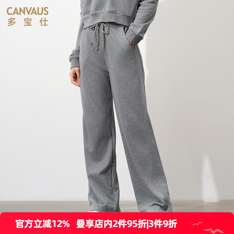 多宝仕韩版自然腰抽绳直筒裤卫裤