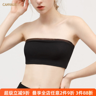 DBS莫代尔无肩带抹胸内衣聚拢美背少女打底防走光黑色文胸V219A