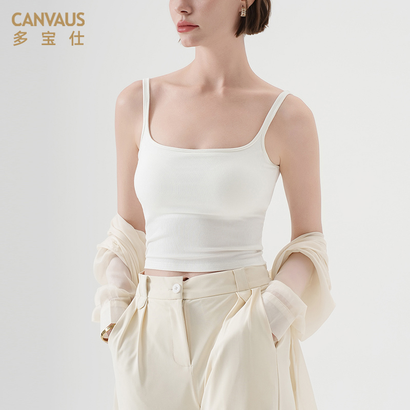 多宝仕带胸垫露脐短款吊带背心女