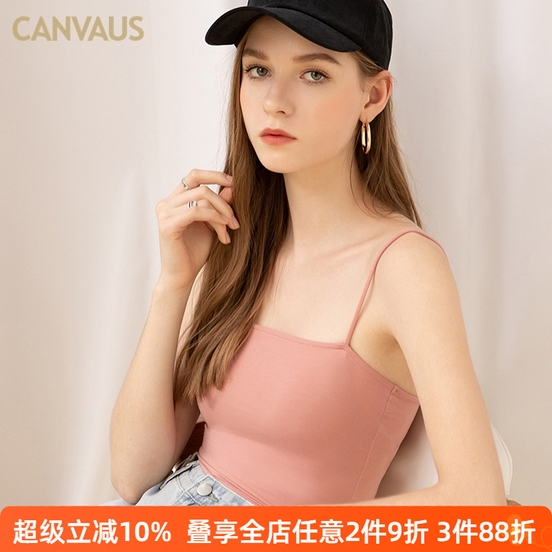 莫代尔吊带背心打底外穿夏季一字