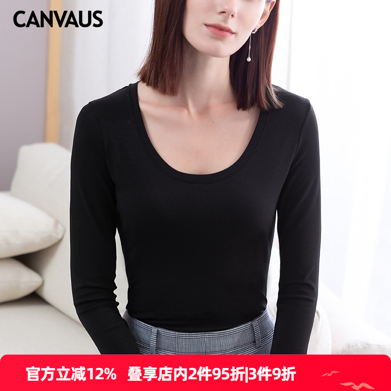 长袖T恤白色修身打底衫显瘦上衣