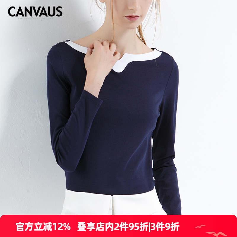 修身长袖打底衫女士显瘦t恤小衫