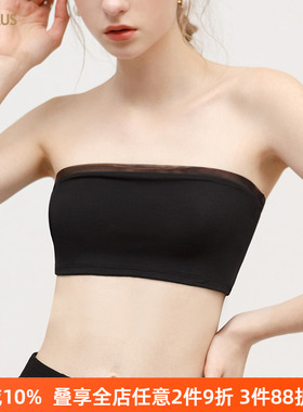 DBS莫代尔无肩带抹胸内衣聚拢美背少女打底防走光黑色文胸V219A